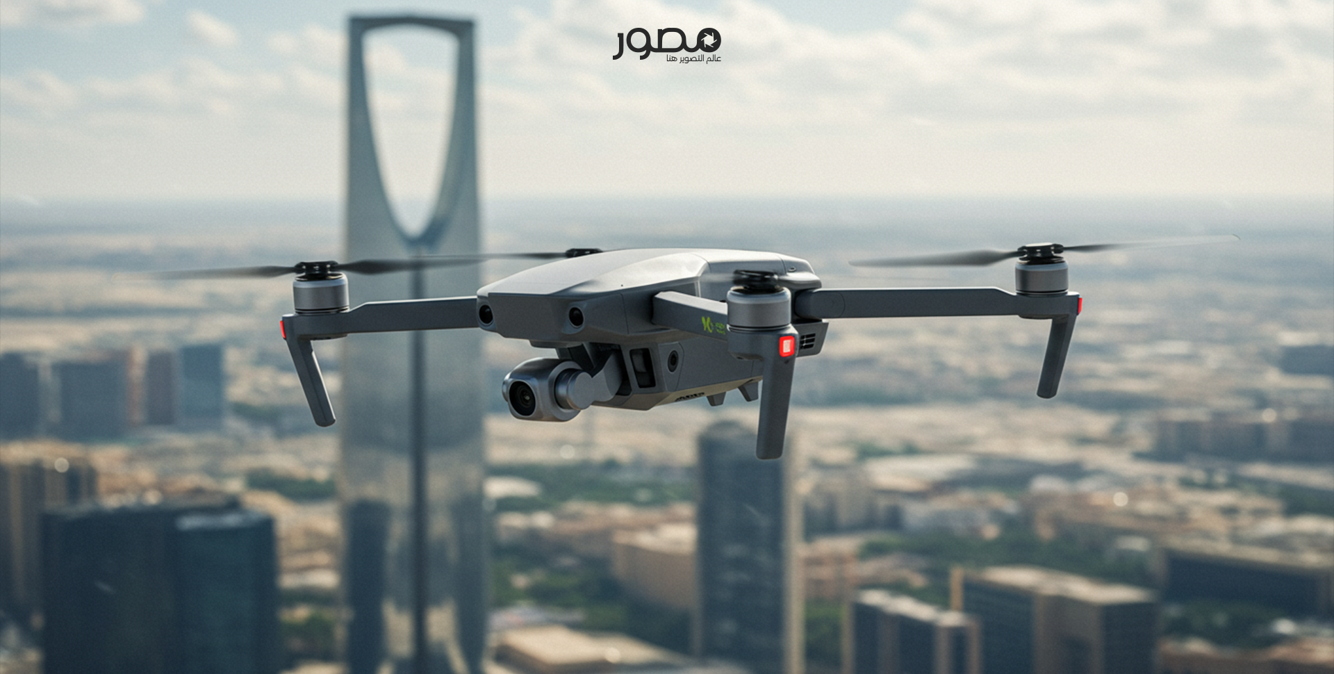 ما هو الدرون؟ وما هي مميزاته؟