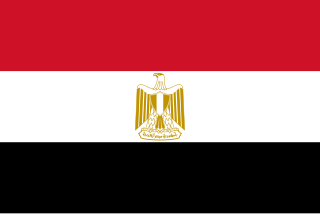 مصر