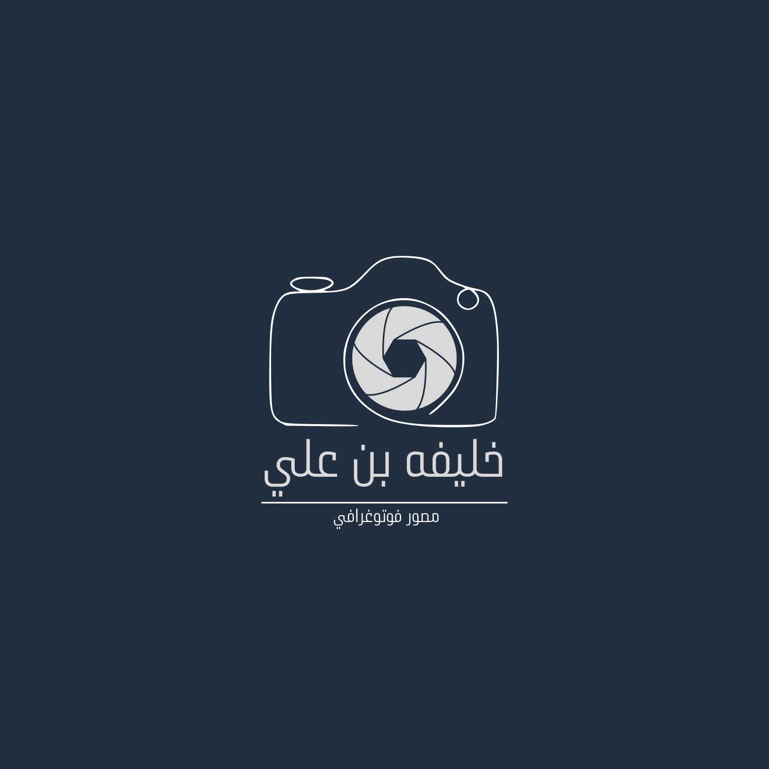 KHALIFA BIN ALI