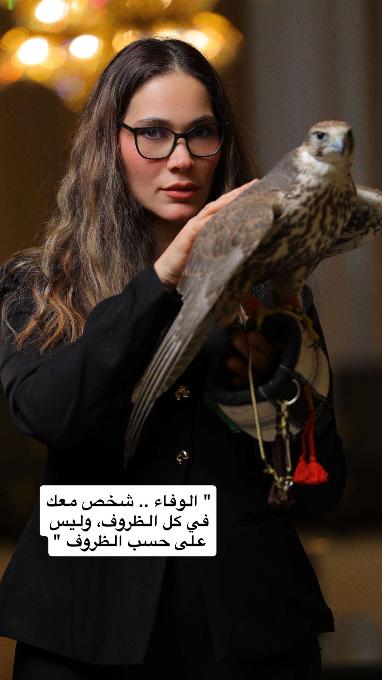 Asala Mohammed 
