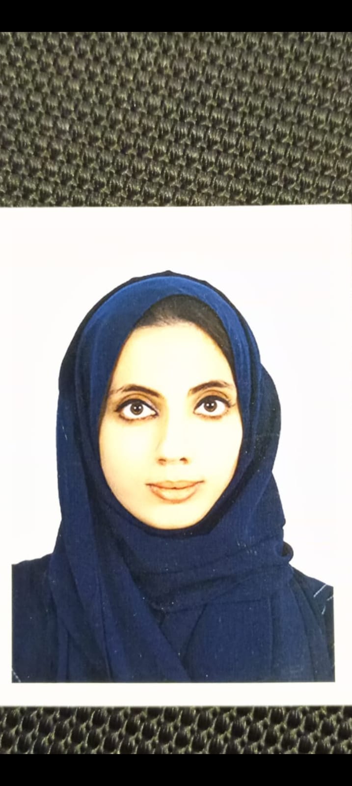 رشا مازن 