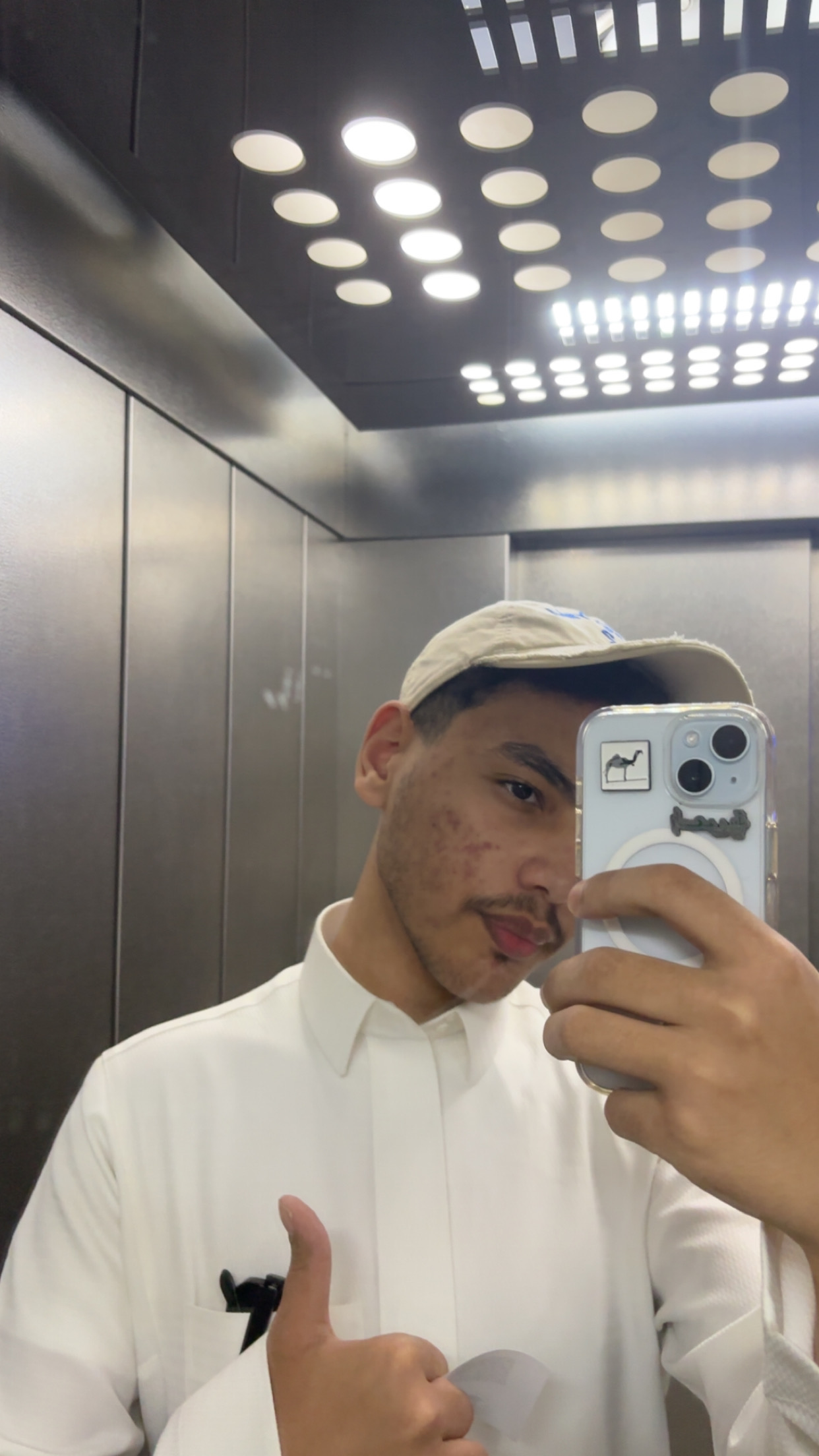 Saeed Alomari 