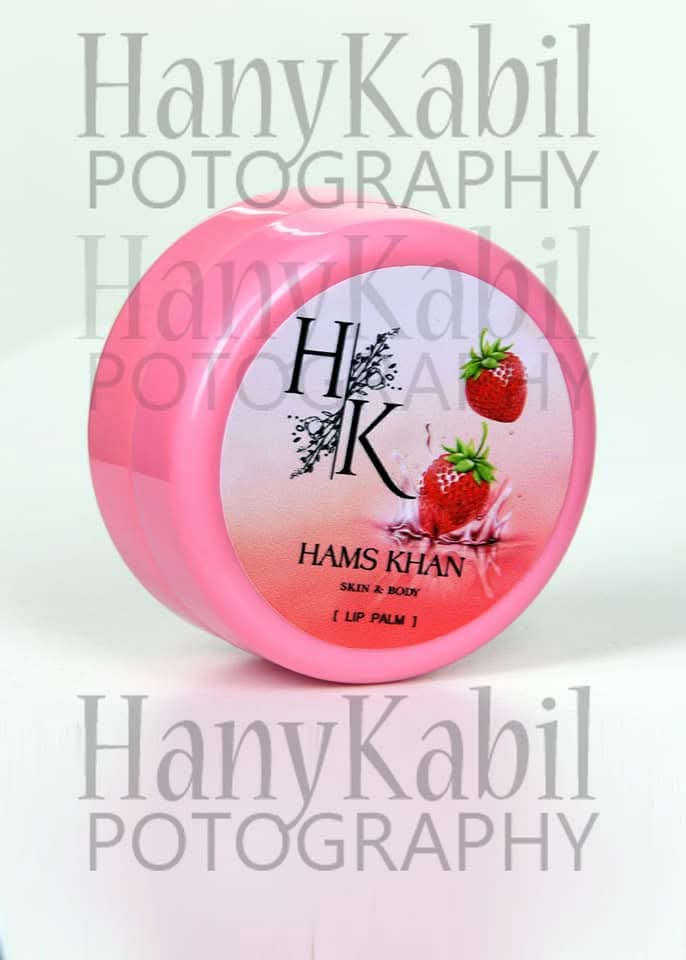 المدينه المنوره