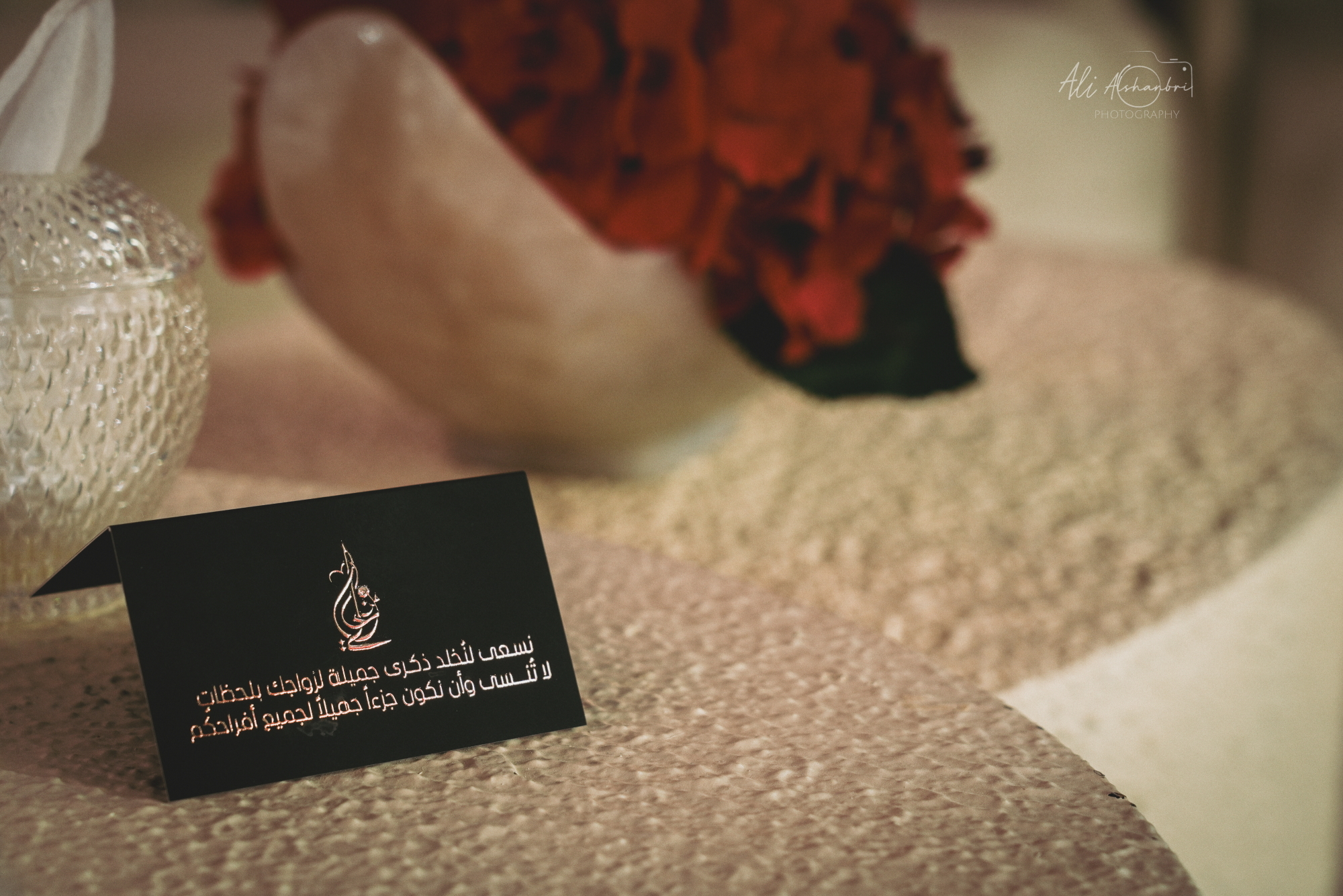 صور: تغطية شركة لتجهيز المناسبات