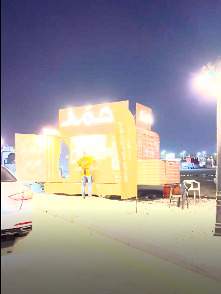 تصوير مطاعم