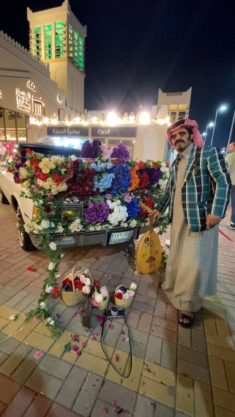 تصويري لحدث جيل الطيبين "بائع زهور كلاسيكي" .