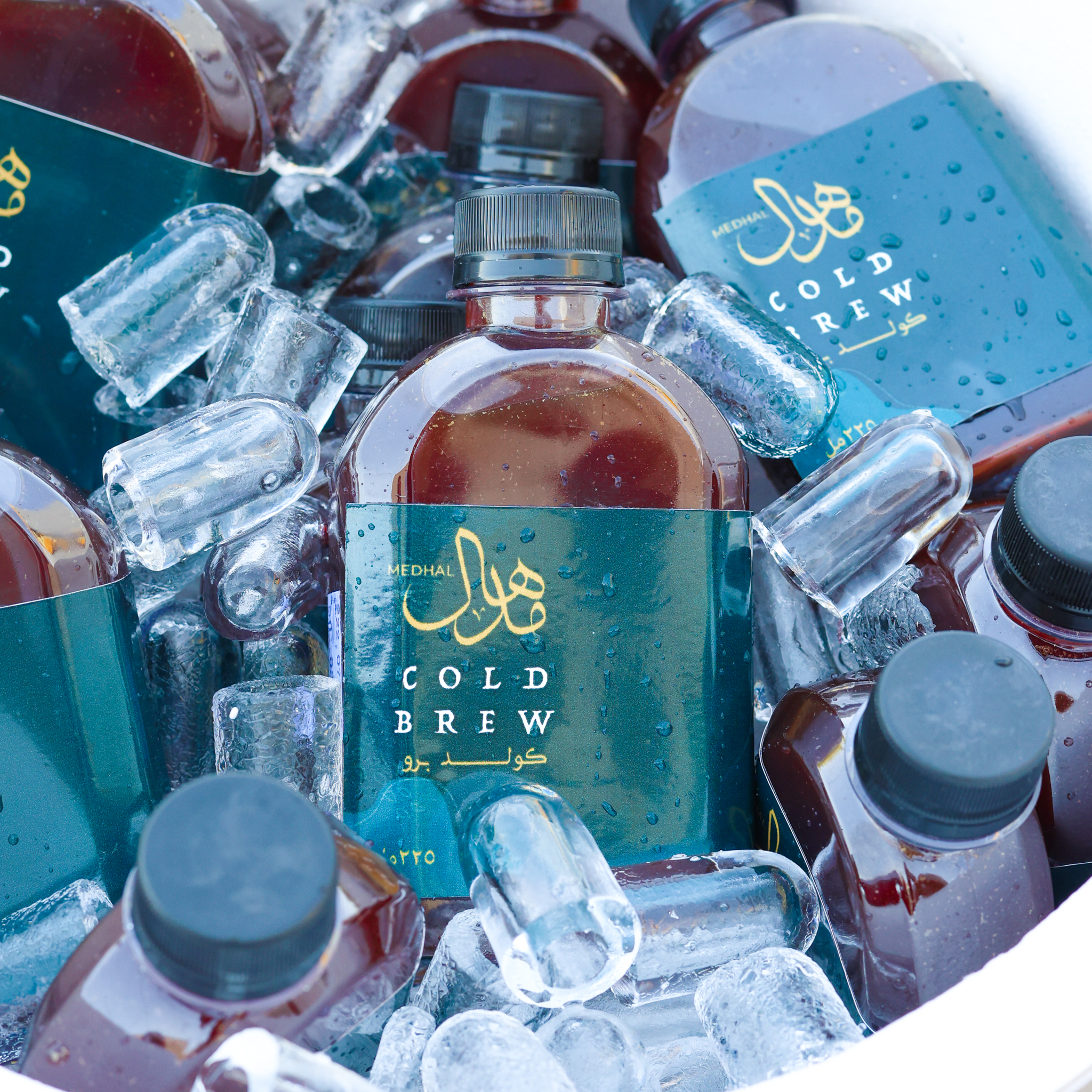 بكس كولد برو