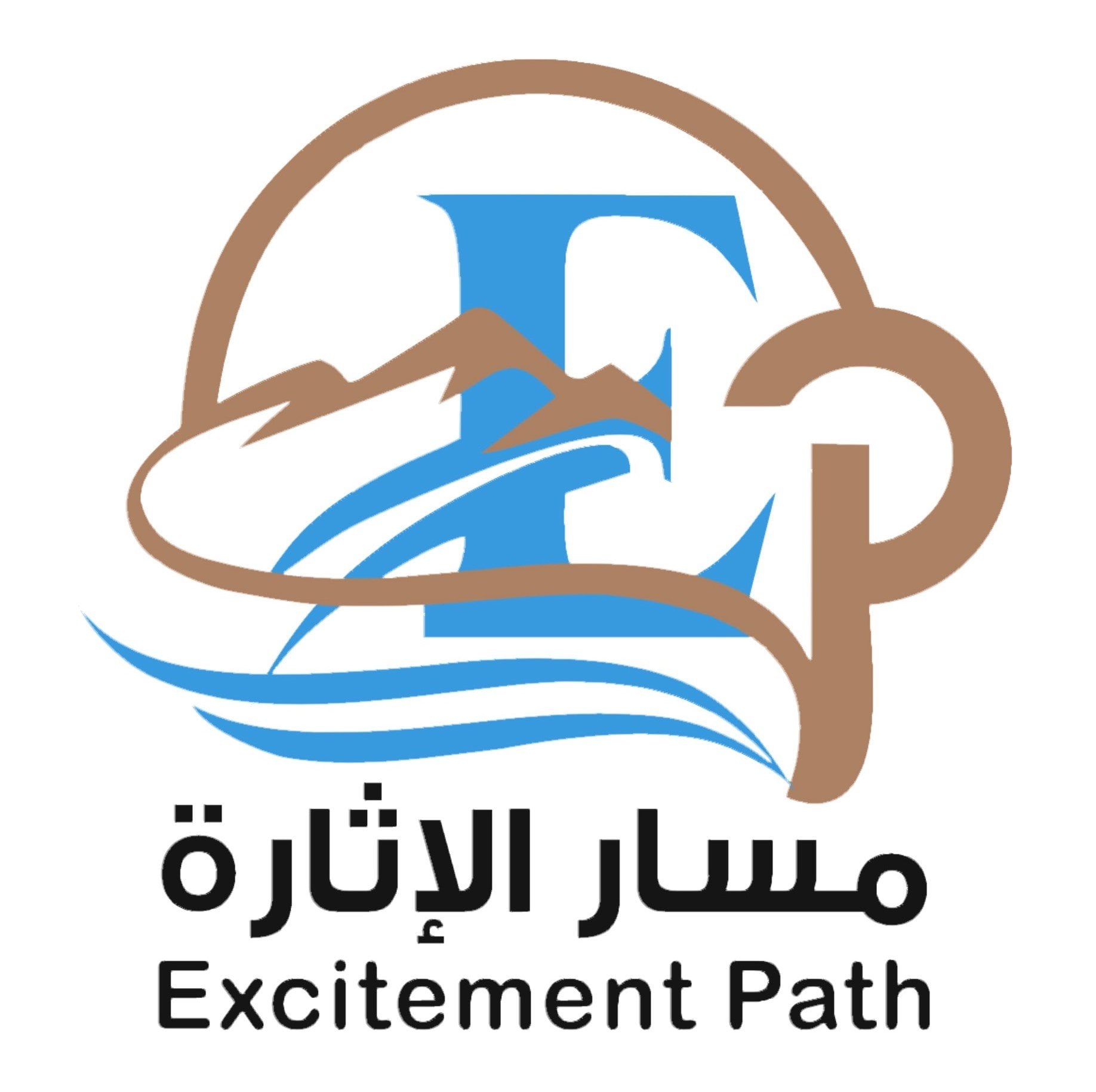 فيديو تغطية لشركة مسار الاثارة لتنظيم الرحلات